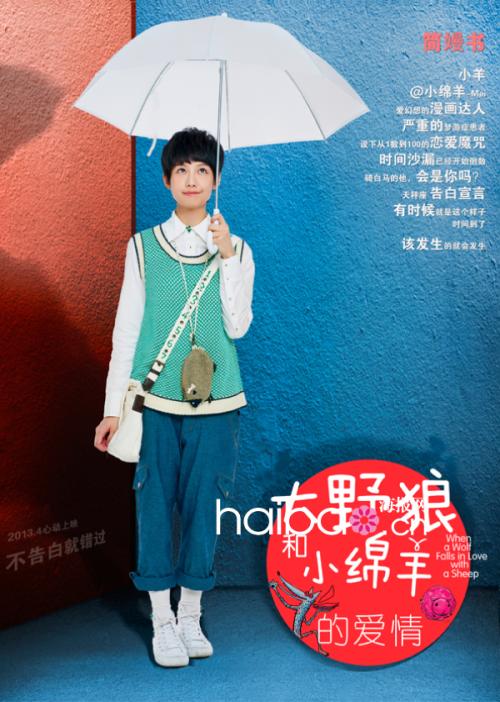 里欧格德大学和里欧格德社区学院Marketing Degree Certificate